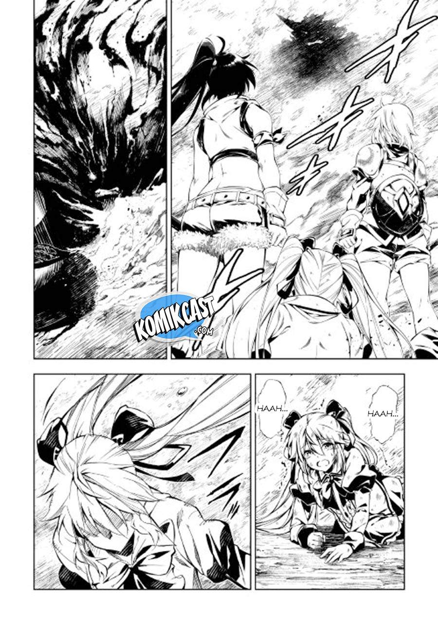 Kouritsu Kuriya Madoushi, Daini no Jinsei de Madou wo Kiwameru Chapter 23 Gambar 3